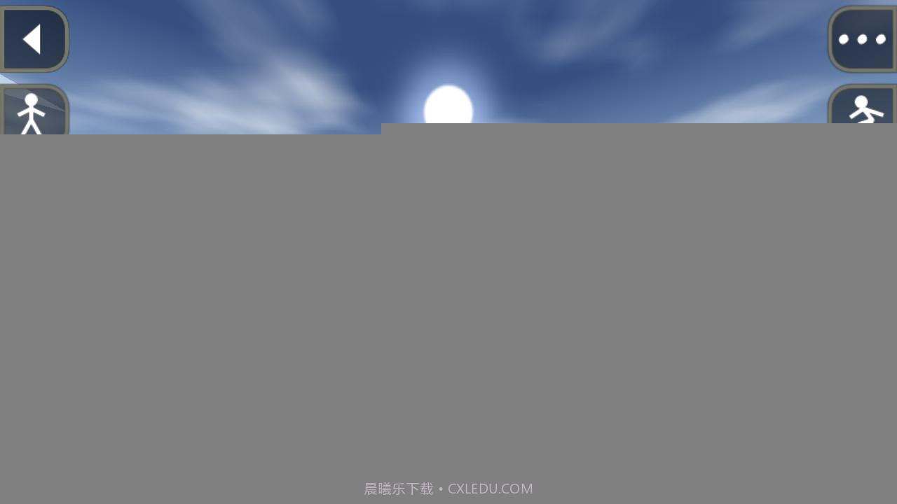 生存战争完整版截图1 生存战争完整版截图1