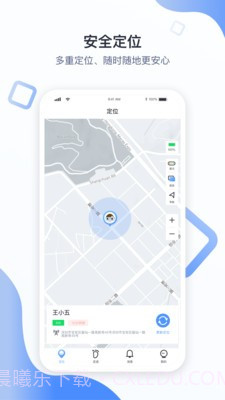 青苗截图1 青苗截图1