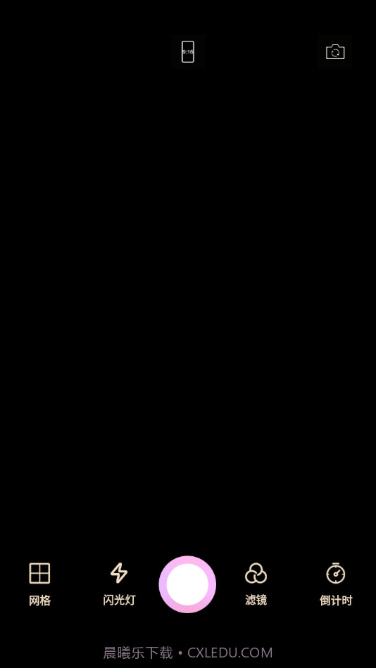 rk cam截图2 rk cam截图2