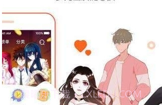 无尽漫画免费画廊截图3 无尽漫画免费画廊截图3