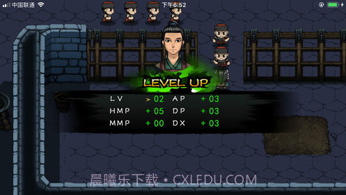 末代英雄传ios版截图1 末代英雄传ios版截图1