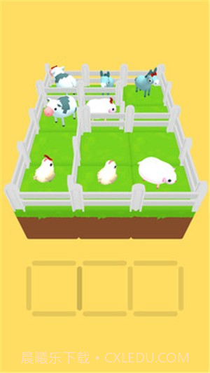 动物分离最新版截图3