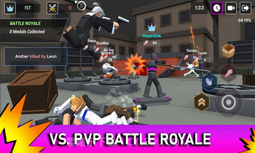 人类大乱斗截图3