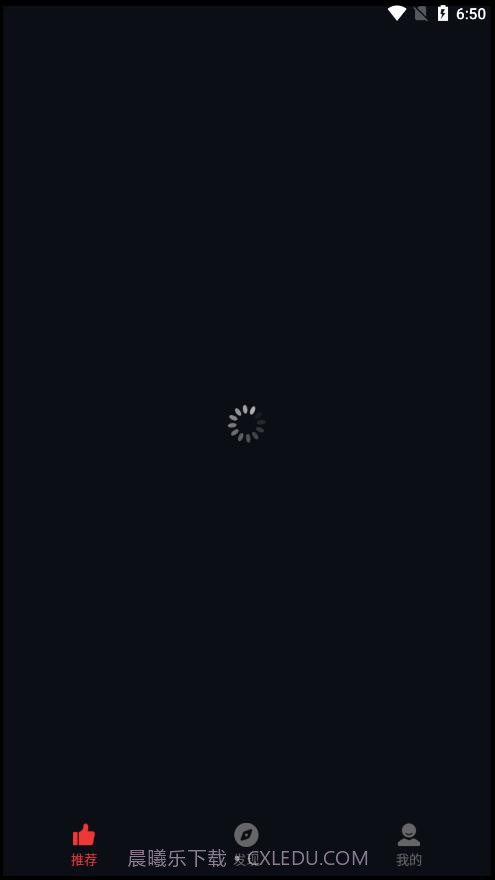 早看天下视短视频截图3