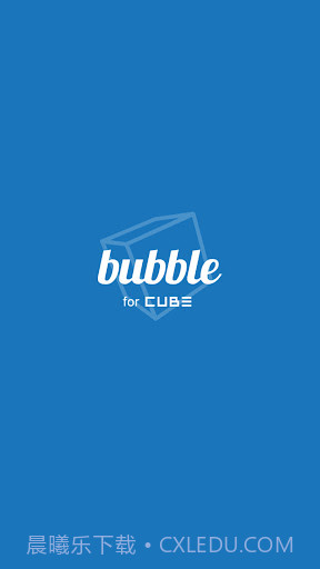 bubble for cube截图1