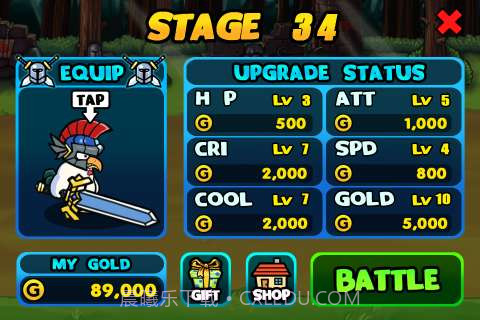 铁公鸡大战截图4 铁公鸡大战截图4