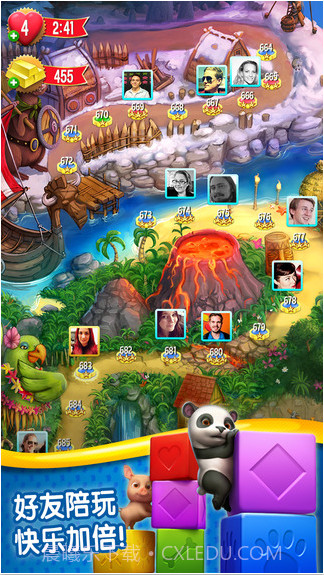 宠物大营救截图4