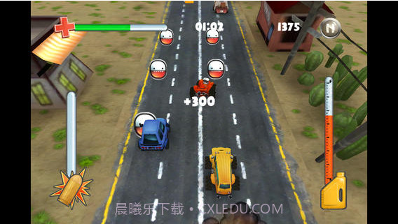 出局竞速截图3 出局竞速截图3