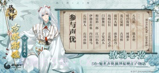 执剑之刻截图4 执剑之刻截图4