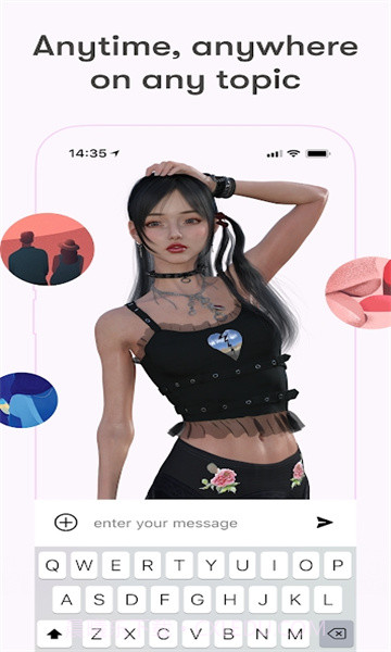 anima虚拟女友截图3 anima虚拟女友截图3