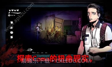 暗黑高校截图4 暗黑高校截图4