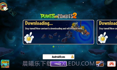 pvz2国际版7.9.1全植物满级截图1 pvz2国际版7.9.1全植物满级截图1