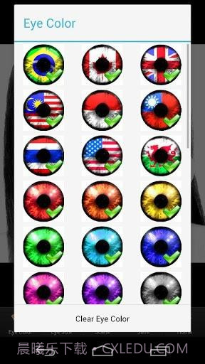 百变美瞳 NiceEyes截图4 百变美瞳 NiceEyes截图4