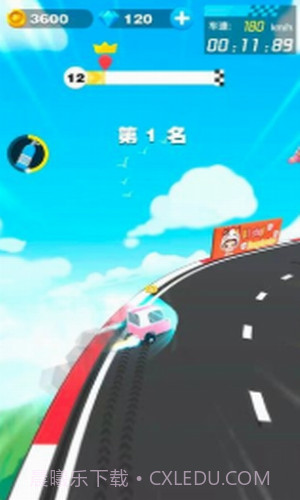 极端赛车模拟器截图3 极端赛车模拟器截图3