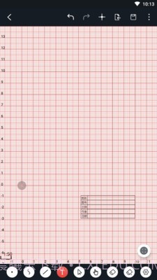 数字探古截图5 数字探古截图5
