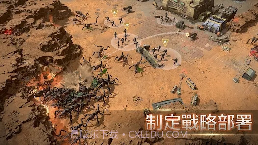 火星征途2太空家园截图3