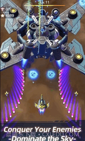 无双战机无限钻石截图4