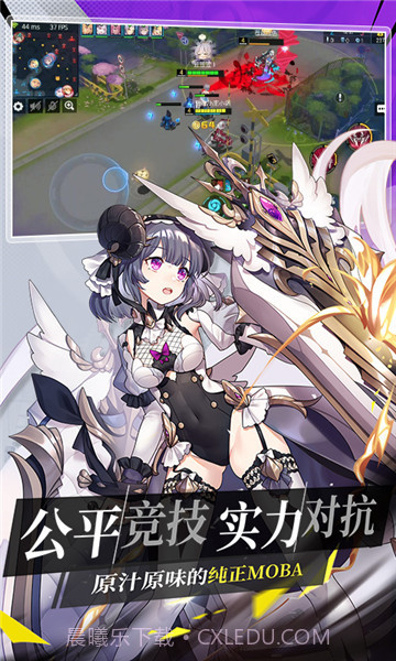 300大作战qq版截图3