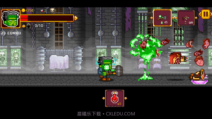 德古拉的传说截图2