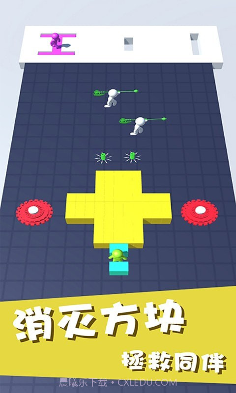 蹦蹦跳跳火柴人截图2