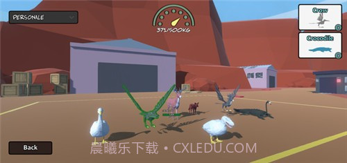 动物派对史诗战争截图1