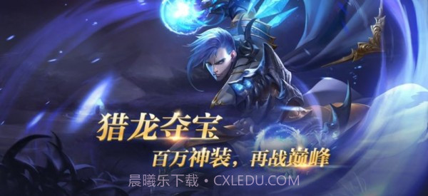 东方红魔馆传说截图2