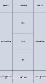 perfect viewerv5.0.2.1截图3