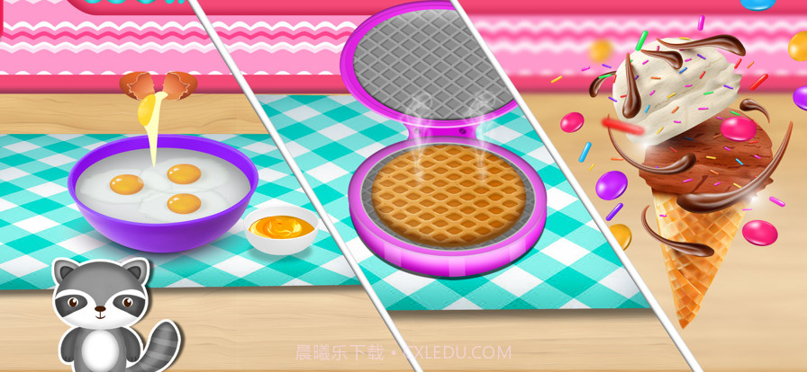 彩虹冰淇淋车截图4