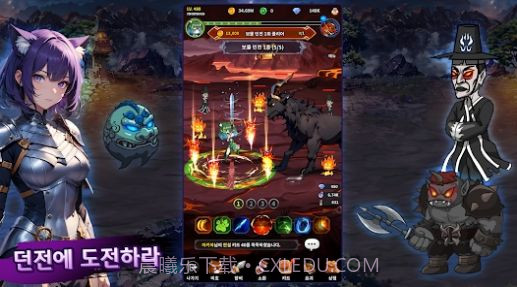 培养女孩猎人截图1