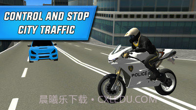 警察摩托车驾驶截图2 警察摩托车驾驶截图2