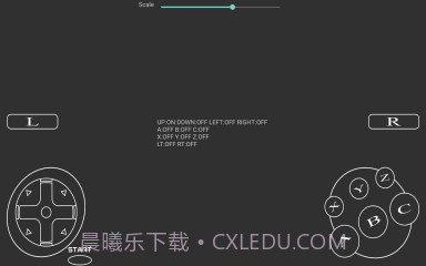 世嘉土星模拟器uoYabause截图3