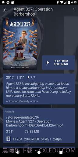 Nova视频播放器截图3