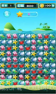 海底消消乐截图2