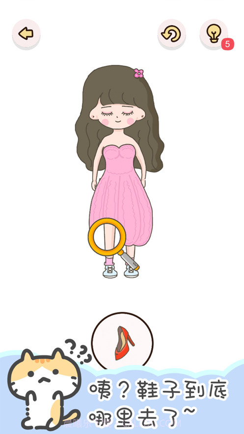 找物大侦探截图2 找物大侦探截图2