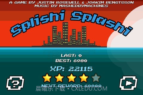 小小鱼逃生记(Splishi Splashi)截图2 小小鱼逃生记(Splishi Splashi)截图2
