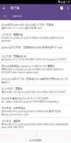 磁力猫（Magnet Cat）截图3