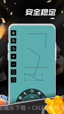 天天爱涂鸦截图1 天天爱涂鸦截图1