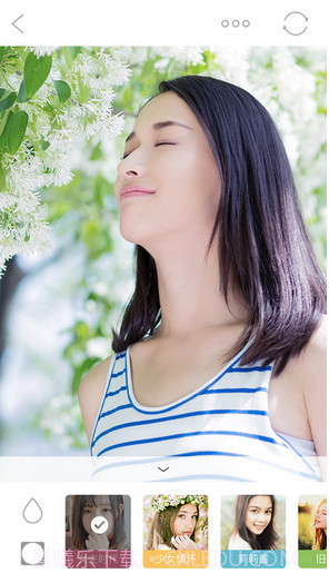 Bestie最美自拍截图5 Bestie最美自拍截图5