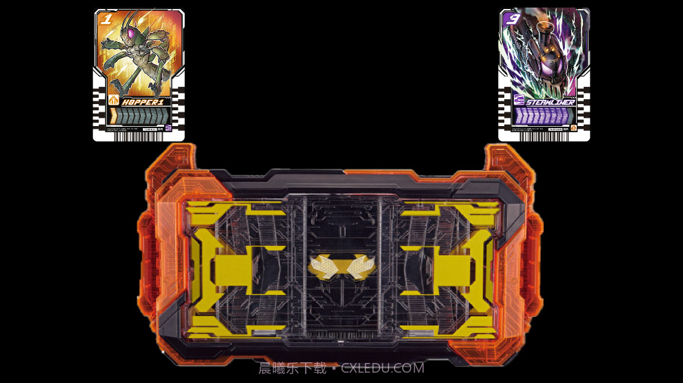 假面骑士歌查德腰带模拟器截图2