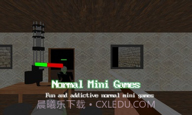 精神病患者测试模拟器截图3