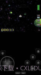 超级任天堂模拟器:Snes9x EX+截图2