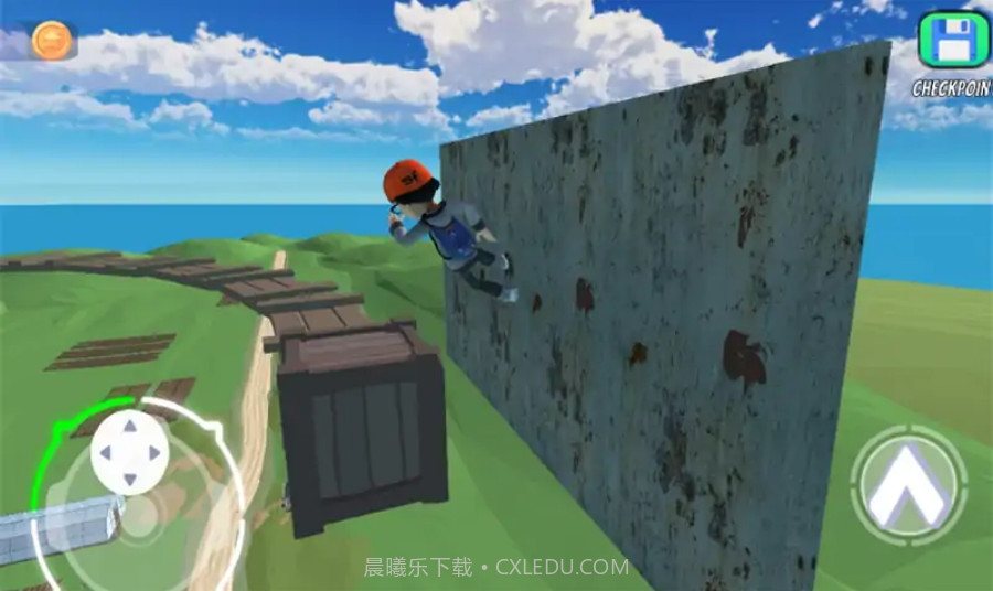 城市向上截图1 城市向上截图1