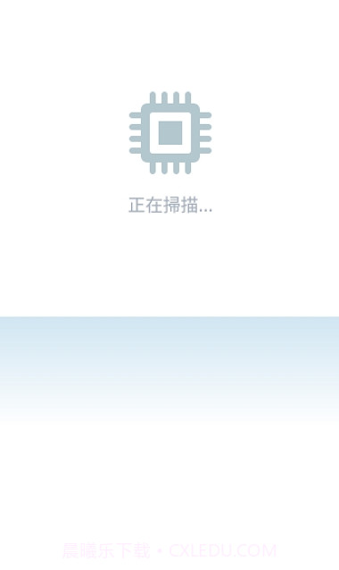 cpu cooler截图3 cpu cooler截图3