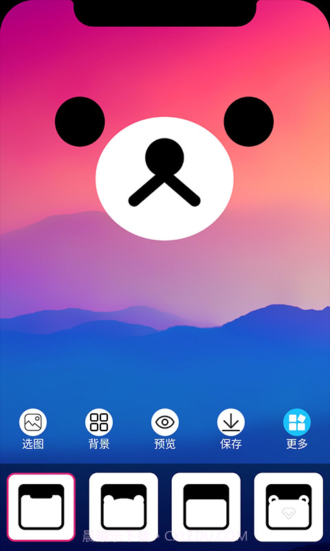 甜心桌面壁纸截图4 甜心桌面壁纸截图4