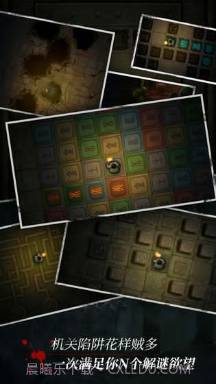 长生劫无限截图3 长生劫无限截图3