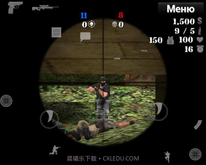 好枪法截图1 好枪法截图1