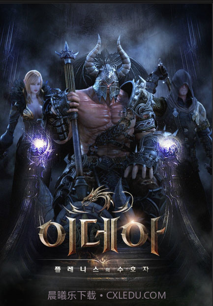 Idea截图1 Idea截图1