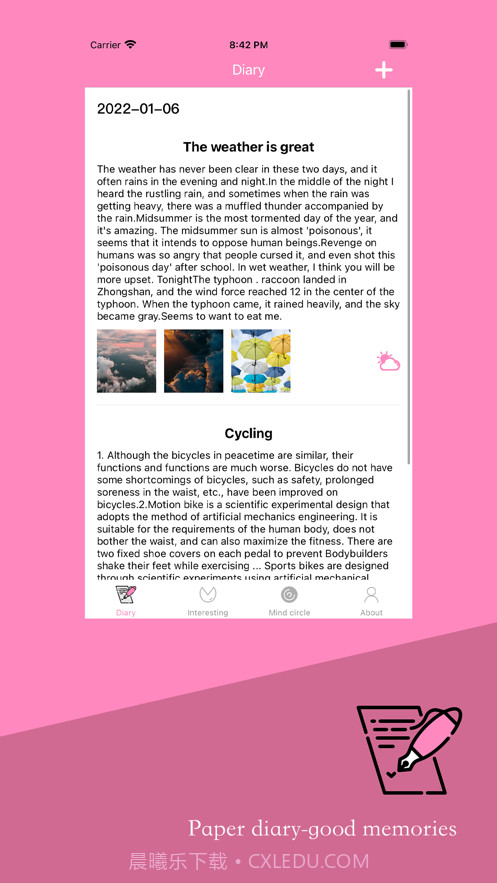 paper diary截图2 paper diary截图2