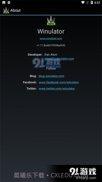 winlator模拟器obb数据包截图3 winlator模拟器obb数据包截图3