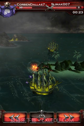 加勒比海盗:七海之王截图2 加勒比海盗:七海之王截图2